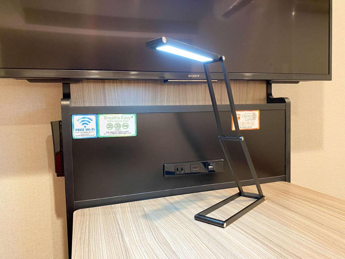 Comfort Hotel Nagoya Kanayama Dış mekan fotoğraf