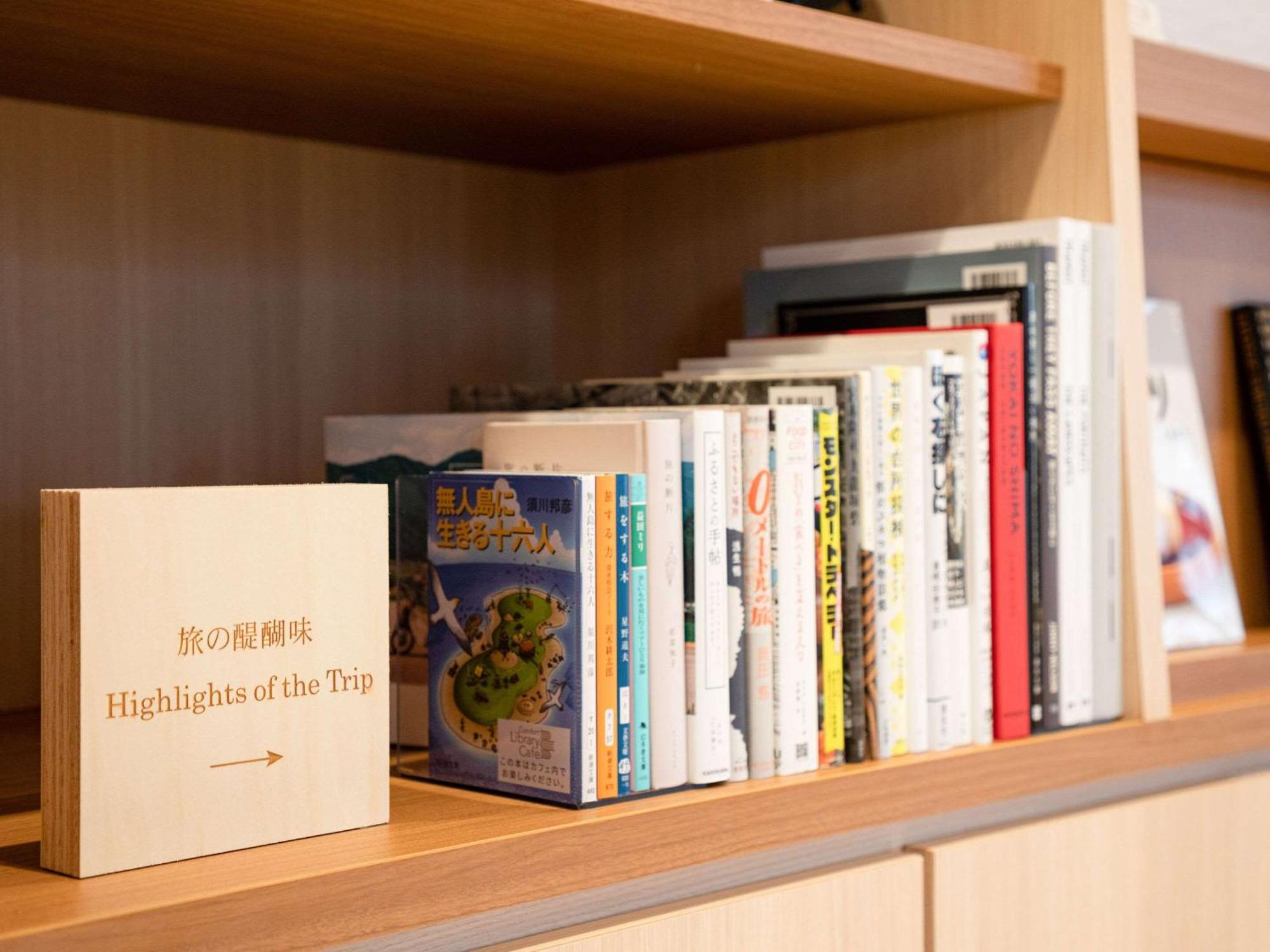 Comfort Hotel Nagoya Kanayama Dış mekan fotoğraf