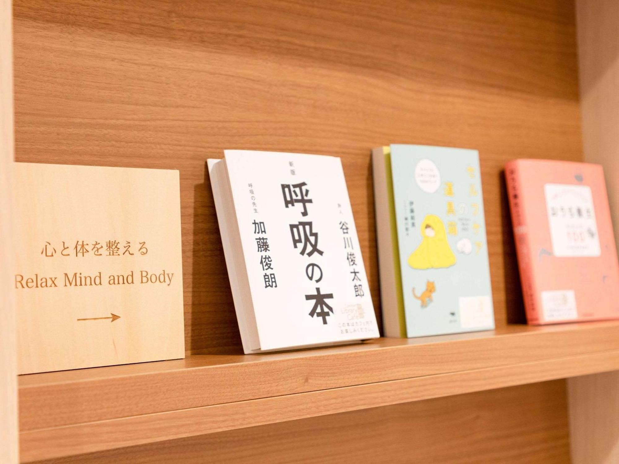 Comfort Hotel Nagoya Kanayama Dış mekan fotoğraf