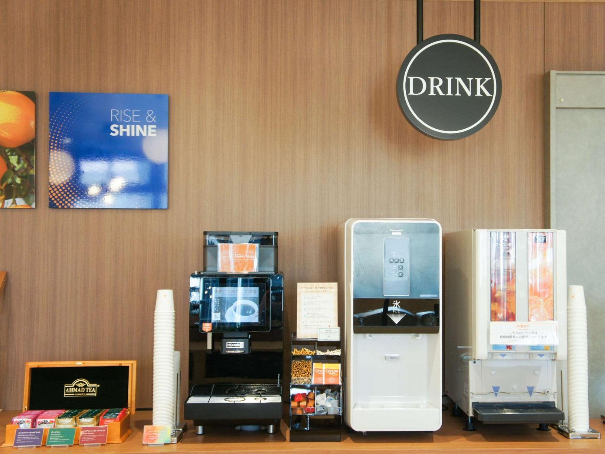 Comfort Hotel Nagoya Kanayama Dış mekan fotoğraf
