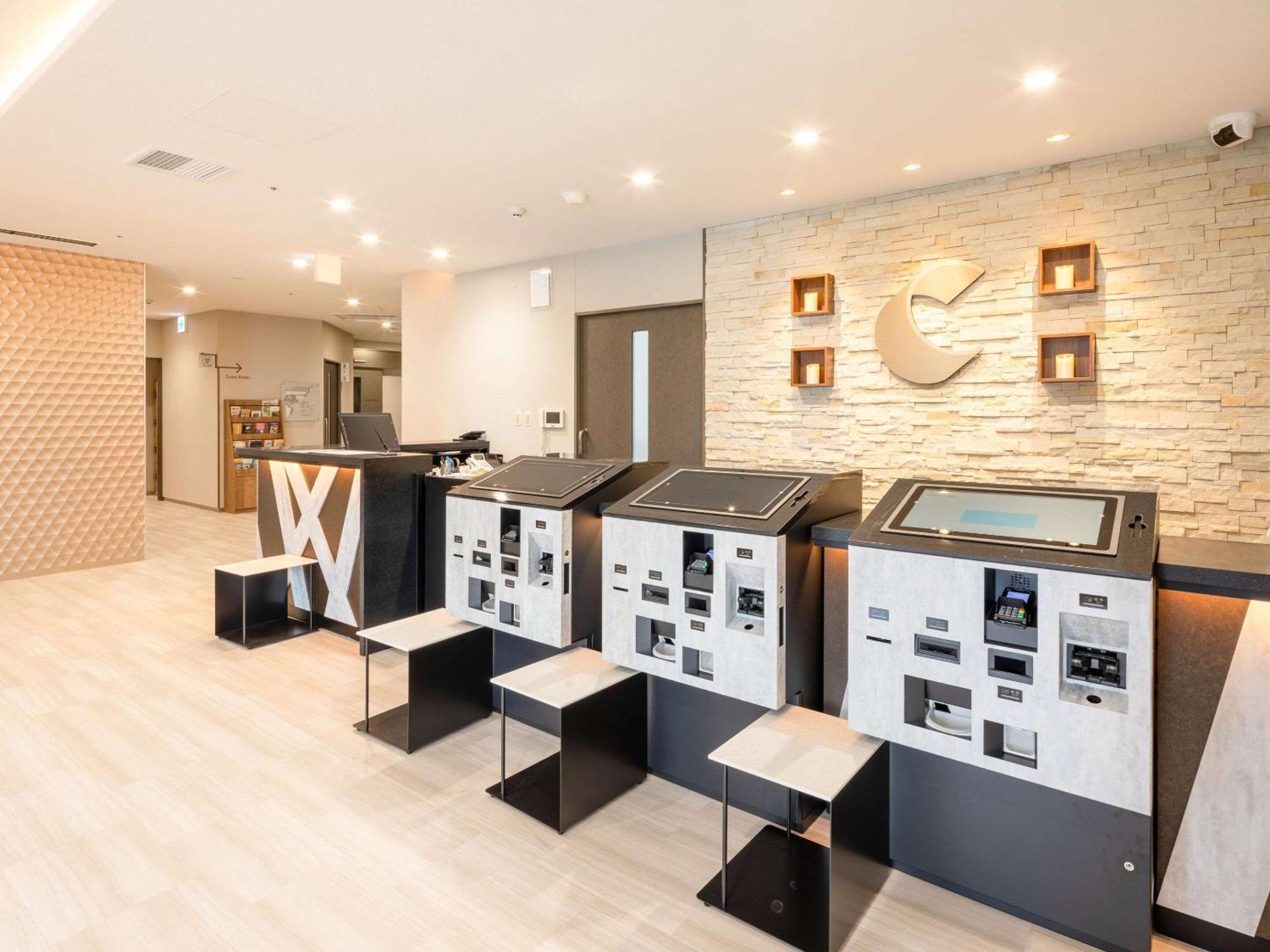 Comfort Hotel Nagoya Kanayama Dış mekan fotoğraf